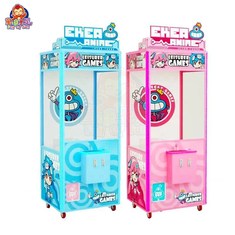 Blue And Pink Claw Machine Arcade (5)